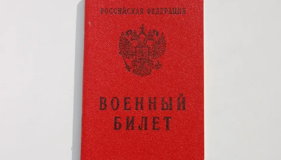 Поступил ответ от Пескова на вопрос о второй волне мобилизации в РФ