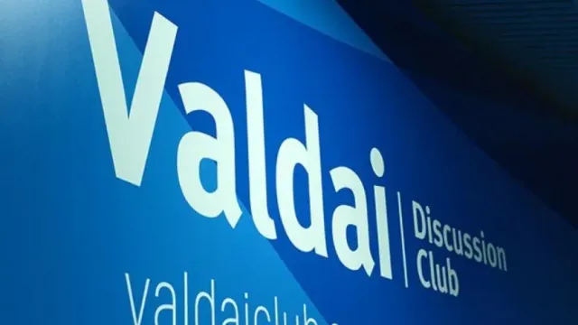 МК: озвучены неожиданные выводы экспертов Валдайского клуба