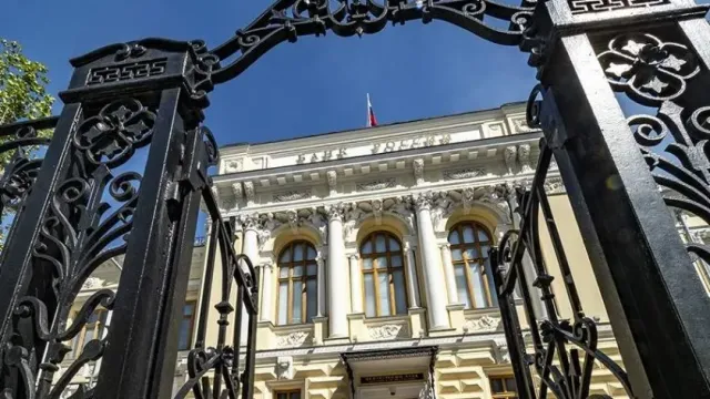 РИА Новости: ЦБ России в десять раз увеличит продажу иностранной валюты