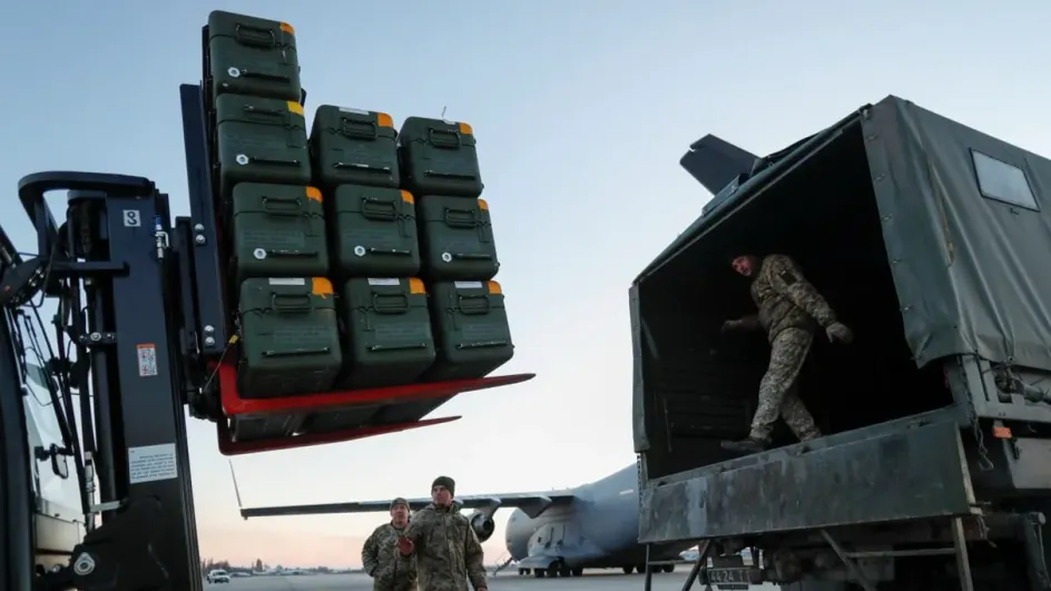 США планируют выделить военную помощь Киеву на $225 млн