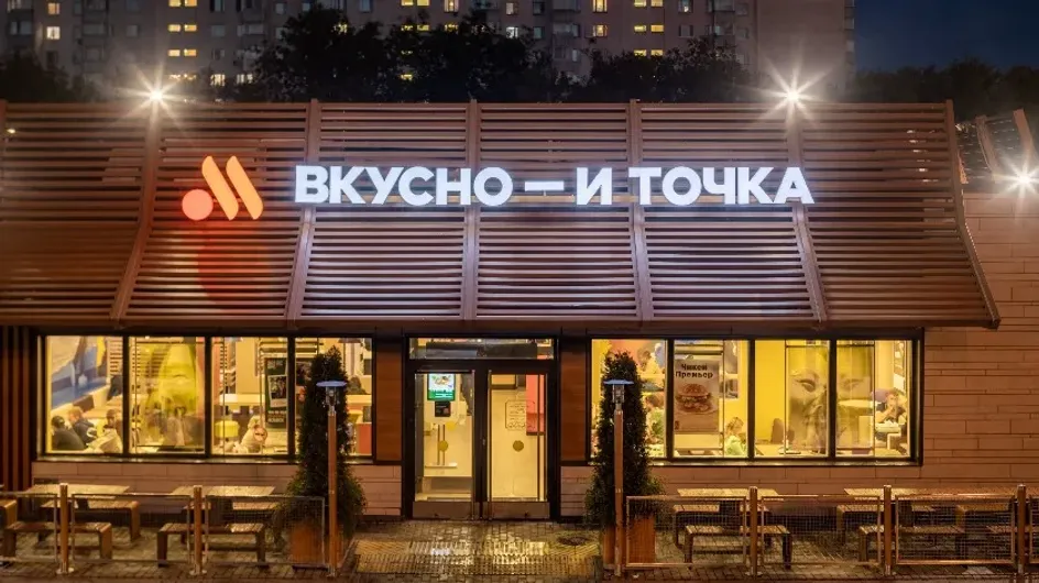 В ресторане «Вкусно — и точка» в Москве обнаружено блюдо с несвежим сыром