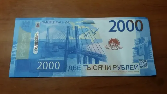 Безработный художник из Осетии печатал фальшивые купюры и расплачивался ими