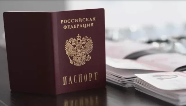 В Запорожской области уже выдано 15000 российских паспортов