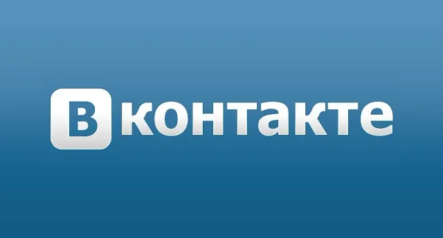 Пользователи сообщают о сбоях в работе соцсети "ВКонтакте"