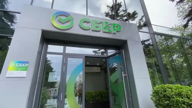 Сбер открыл первый офис в крымской Керчи