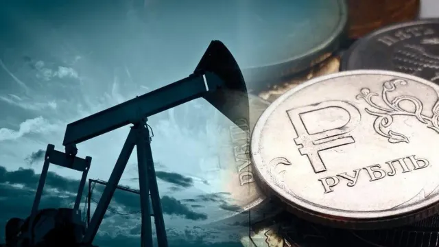 Минфин: нефтегазовые доходы бюджета РФ выросли на 73,5 % в январе-мае 2024