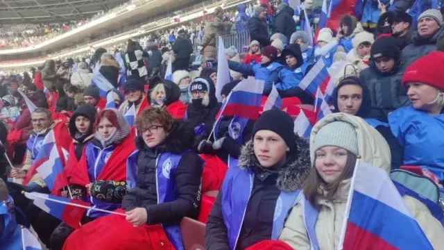 Большинство россиян положительно оценили митинг-концерт в Лужниках