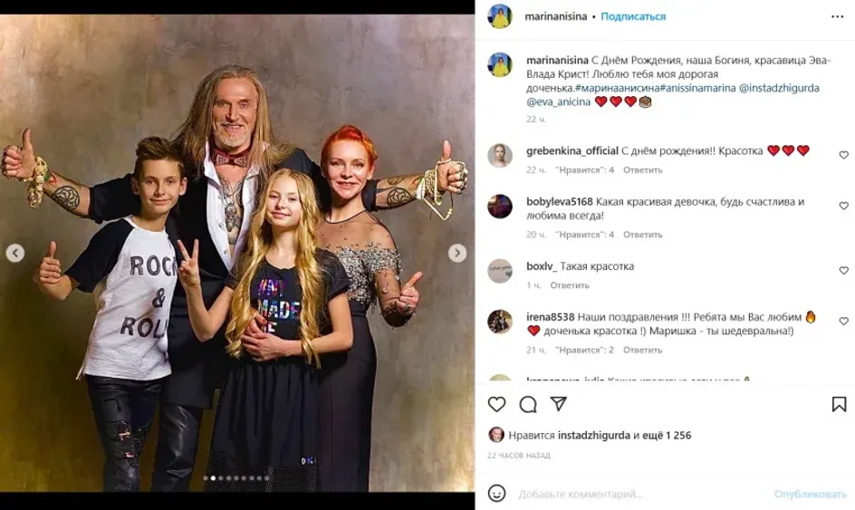 Стала известна реакция супруги Никиты Джигурды Марины Анисиной на его поцелуи с Волочковой Стала известна реакция супруги Никиты Джигурды Марины Анисиной на его поцелуи с Волочковой