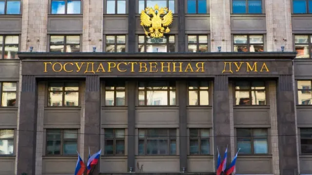 Госдума готовит новый законопроект о конфискации части имущества уехавших из России граждан