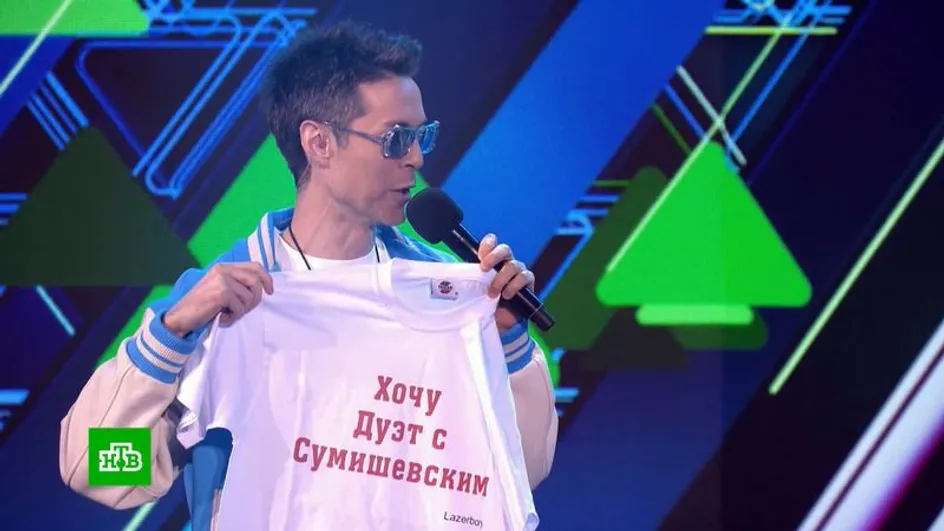 Певец Сергей Лазарев пообещал надеть майку "Хочу дуэт с Сумишевским" в финале "Шоу Аватар" Певец Сергей Лазарев пообещал надеть майку "Хочу дуэт с Сумишевским" в финале "Шоу Аватар"