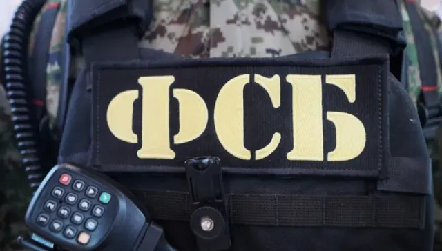 В Крыму ФСБ предотвратило диверсию украинских спецслужб на важном энергообъекте