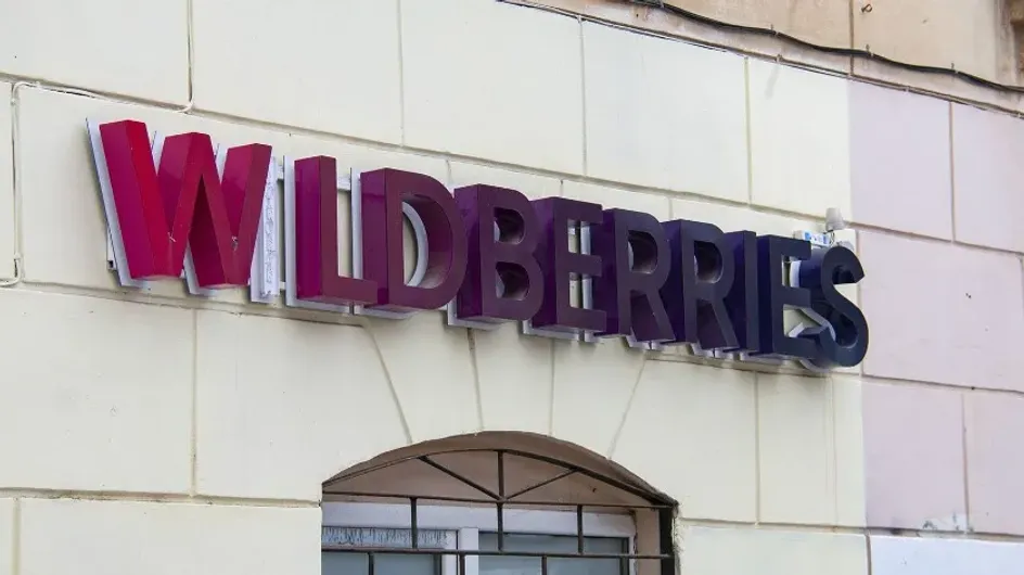 Wildberries подтвердил закрытие ряда пунктов выдачи заказов