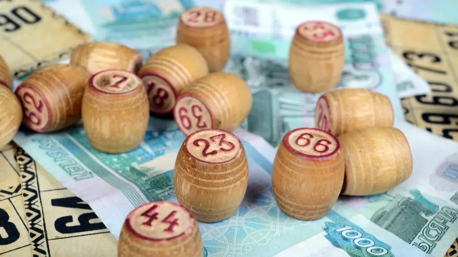 Россиянка выиграла в лотерею 357 млн рублей, но ей отказали в выплате Россиянка выиграла в лотерею 357 млн рублей, но ей отказали в выплате