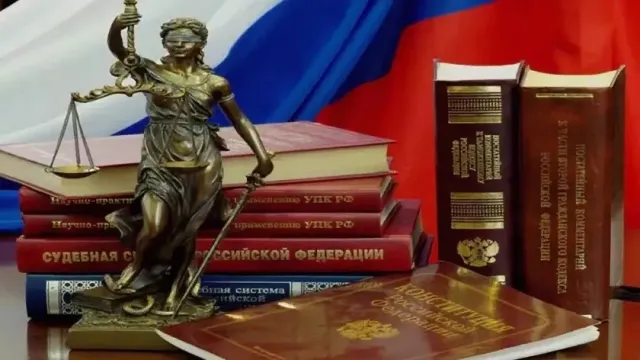 Опубликован список законов, которые вступят в силу в России с апреля 2023 года