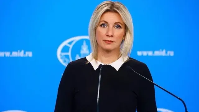 Захарова назвала заявление США о выходе МУС за границы юрисдикции абсурдом