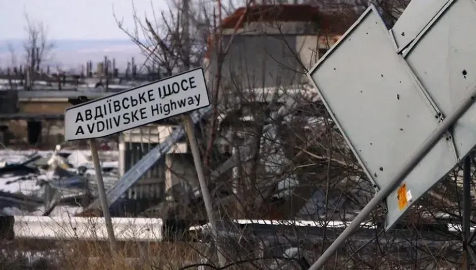 Авиа.про: в районе Авдеевки началось отступление украинской армии