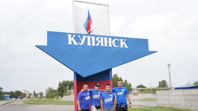 Жители Купянска ждут возвращения российской власти