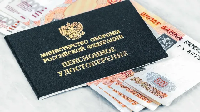 В Соцфонде пообещали, что россиян никто не оставит без пенсии