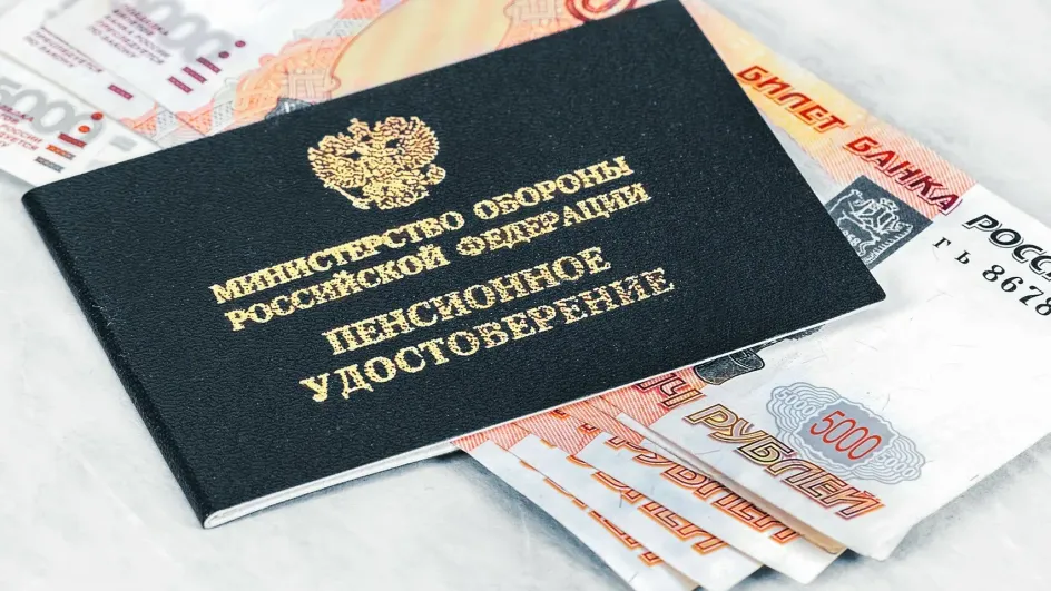 В Соцфонде пообещали, что россиян никто не оставит без пенсии В Соцфонде пообещали, что россиян никто не оставит без пенсии