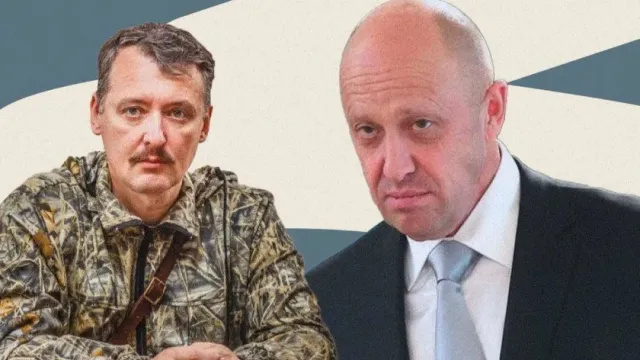 Пригожин рассказал о перспективах Стрелкова в ЧВК «Вагнер»