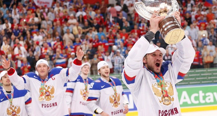 Решение о лишении России ЧМ-2023 по хоккею будет объявлено в ближайшее время