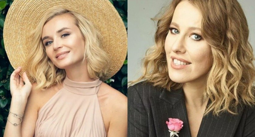 Ксения Собчак раскритиковала певицу Полину Гагарину за участие на концерте в "Лужниках"