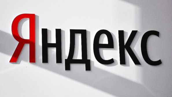 «Яндекс» опроверг планы по разделению компании