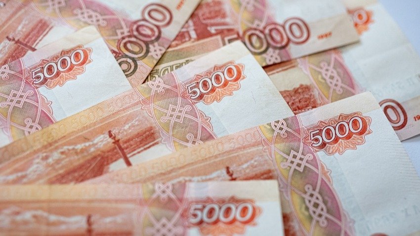 Некоторые пенсионеры и инвалиды РФ получат по 5000 рублей в мае