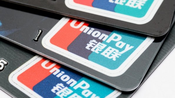 Банки из санкционного списка не смогут выпускать карты UnionPay