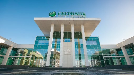 Сбербанк рассказал о том, что украинская IT-компания атаковала банковские карты россиян