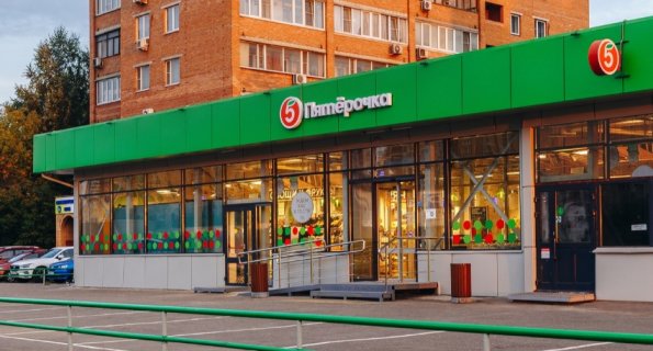 Владелец «Пятерочки» и «Перекрестка» принял новое решение для граждан РФ