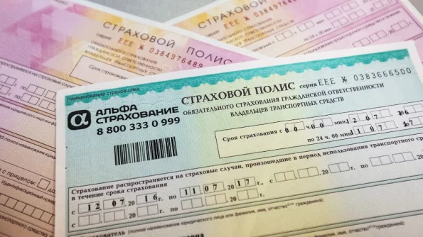 В России можно будет оформить ОСАГО сроком на месяц