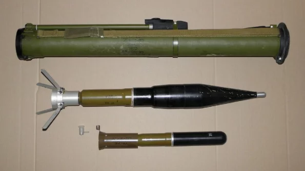 Возле завода в Саратове обнаружили боевые выстрелы от гранатомёта