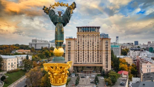 Минюст в Украине назвал обычной практикой пересмотр Конвенции по правам человека
