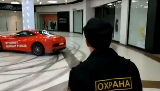 В незаконной акции автозабега "богатых и успешных" принимал участие экс-мэр Архангельска