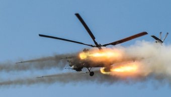 РФ Ми-28 «Ночные охотники» нанесли удары по силам ВСУ в Никополе