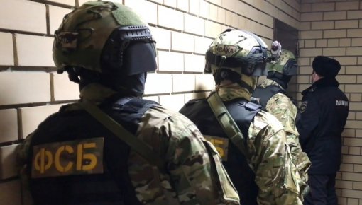 ФСБ задержала украинского шпиона в Краснодаре