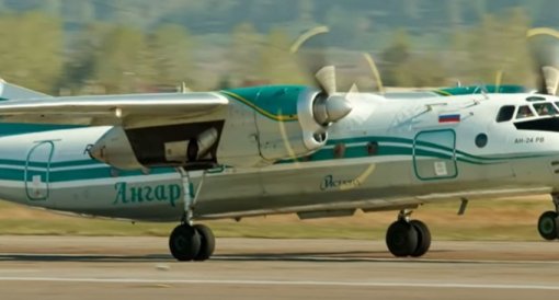 Самолет с оторванным крылом совершил аварийную посадку в Иркутской области