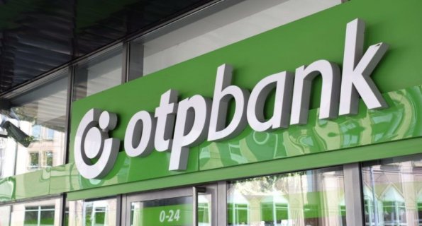 Венгерский OTP Bank рассматривает продажу российских активов - отчет