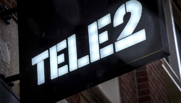 Tele2 в срочном порядке проводит служебное расследование из-за утечки данных пользователей