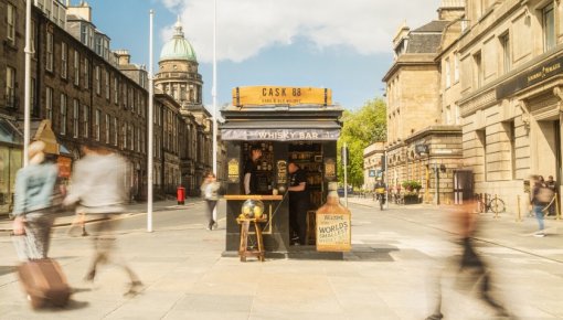 В столице Шотландии открылся бар площадью менее 2 метров