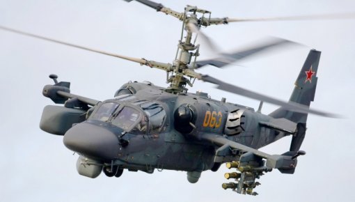 ВСУ подбили вертолет Ка-52 "Аллигатор" ВКС России на территории Донбасса