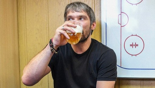 Александр Овечкин признался, что не отказывает себе в алкоголе