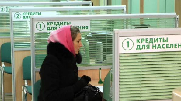 Эксперты пояснили, почему россиянам станет сложнее взять кредиты в банках
