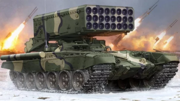 NTV.ru: ТОС-1А «Солнцепёк» ВС РФ выжигают позиции ВС Украины под Угледаром