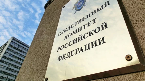 СК РФ: В Воронеже задержан подозреваемый в убийстве девушки в подъезде дома
