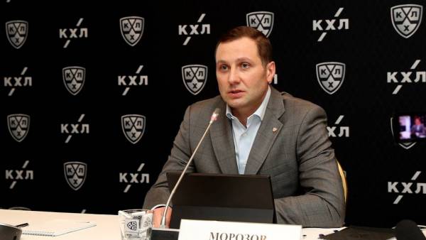 Президент КХЛ рассказал о ситуации с иностранными клубами