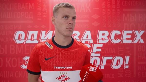 Кокорин дебютирует за «Спартак» не раньше конца сентября
