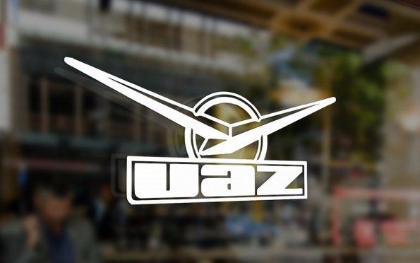 УАЗ презентует абсолютно новую модель 5 сентября 2021 года