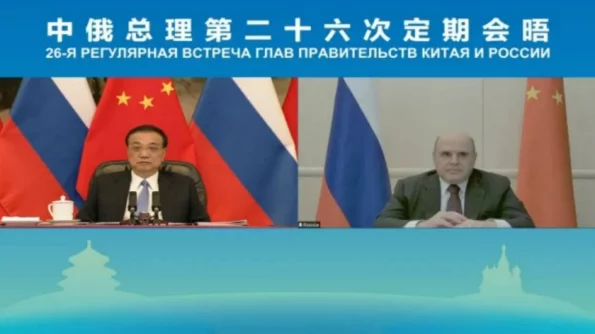 В 2022 году укрепились отношения между КНР и Россией